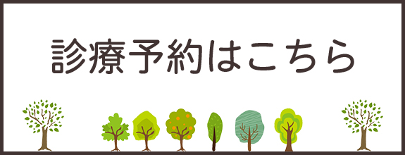 コロナ 神栖 市