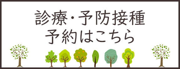 ひたちなか市 コロナ 死亡